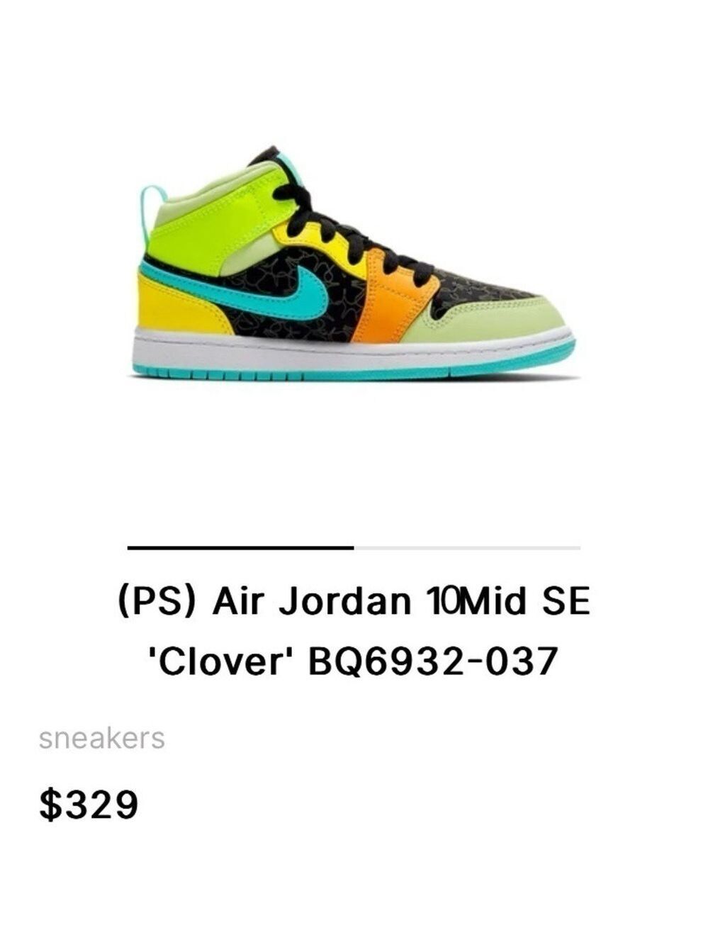 Nike Air Jordan Kids size 10 Mid SE Aurora Green GS Basketball HighTop Sneakers